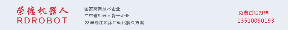 磁粉離合器制動器